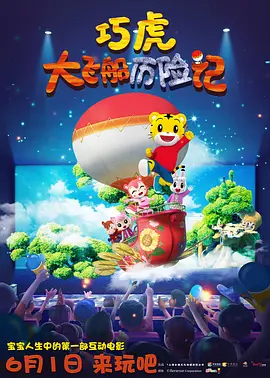 成人黄色免费看